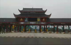 衡陽市南岳污水處理廠（二期）工程項目