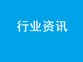 生態(tài)環(huán)境部黨組書(shū)記孫金龍?jiān)凇秾W(xué)習(xí)時(shí)報(bào)》發(fā)表