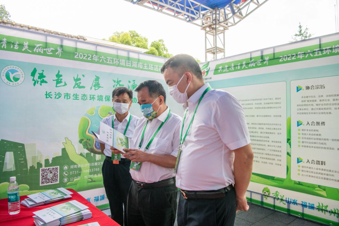 聚合氯化鋁處理印染廢水加藥的研究