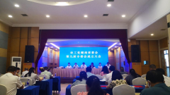 劉軍亮被任命為“農(nóng)工黨湖南省委會生態(tài)環(huán)境工