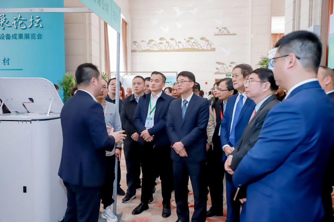 我司受邀參加2023中國鄉(xiāng)村振興與環(huán)境發(fā)展論壇