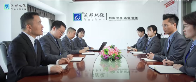 全網(wǎng)首發(fā)！沃邦環(huán)保宣傳片正式發(fā)布！