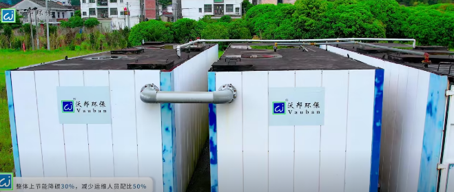 【干貨】MBR膜污堵機理及運行維護對策