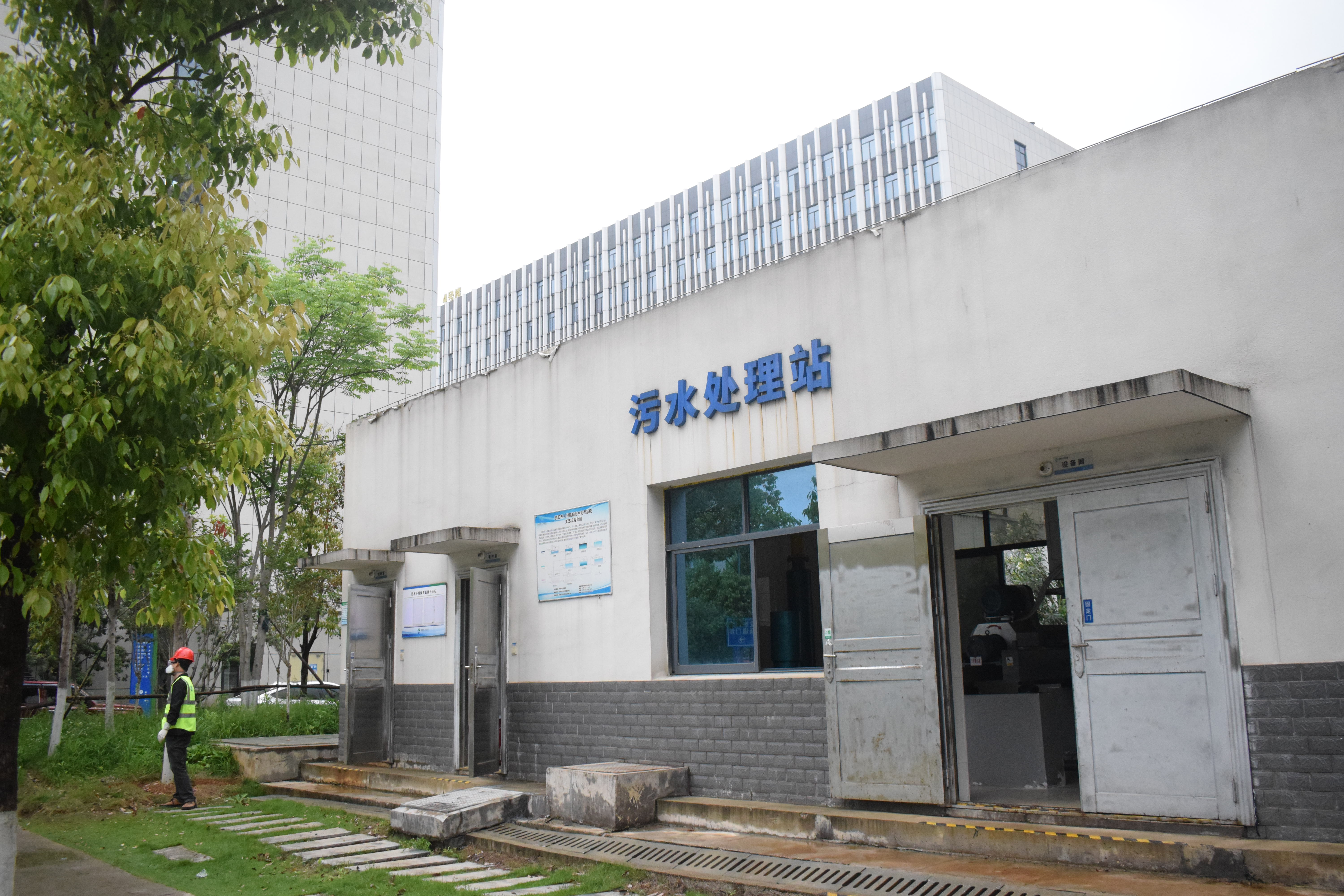 喜報(bào)！沃邦環(huán)保成功入選湖南省工業(yè)領(lǐng)域鼓勵(lì)發(fā)展的綠色低碳先進(jìn)適用技術(shù)裝備和產(chǎn)品目錄